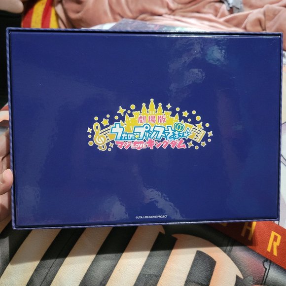 Uta no Prince-sama Maji LOVE Kingdom Blu-ray Animate Limited Edition Set HEAVENS - Picture 12 of 12